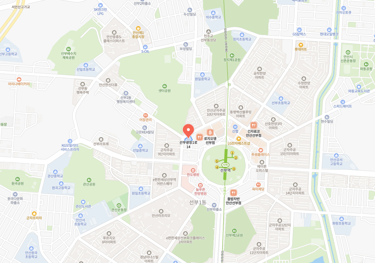 안산미래장학회 위치 지도